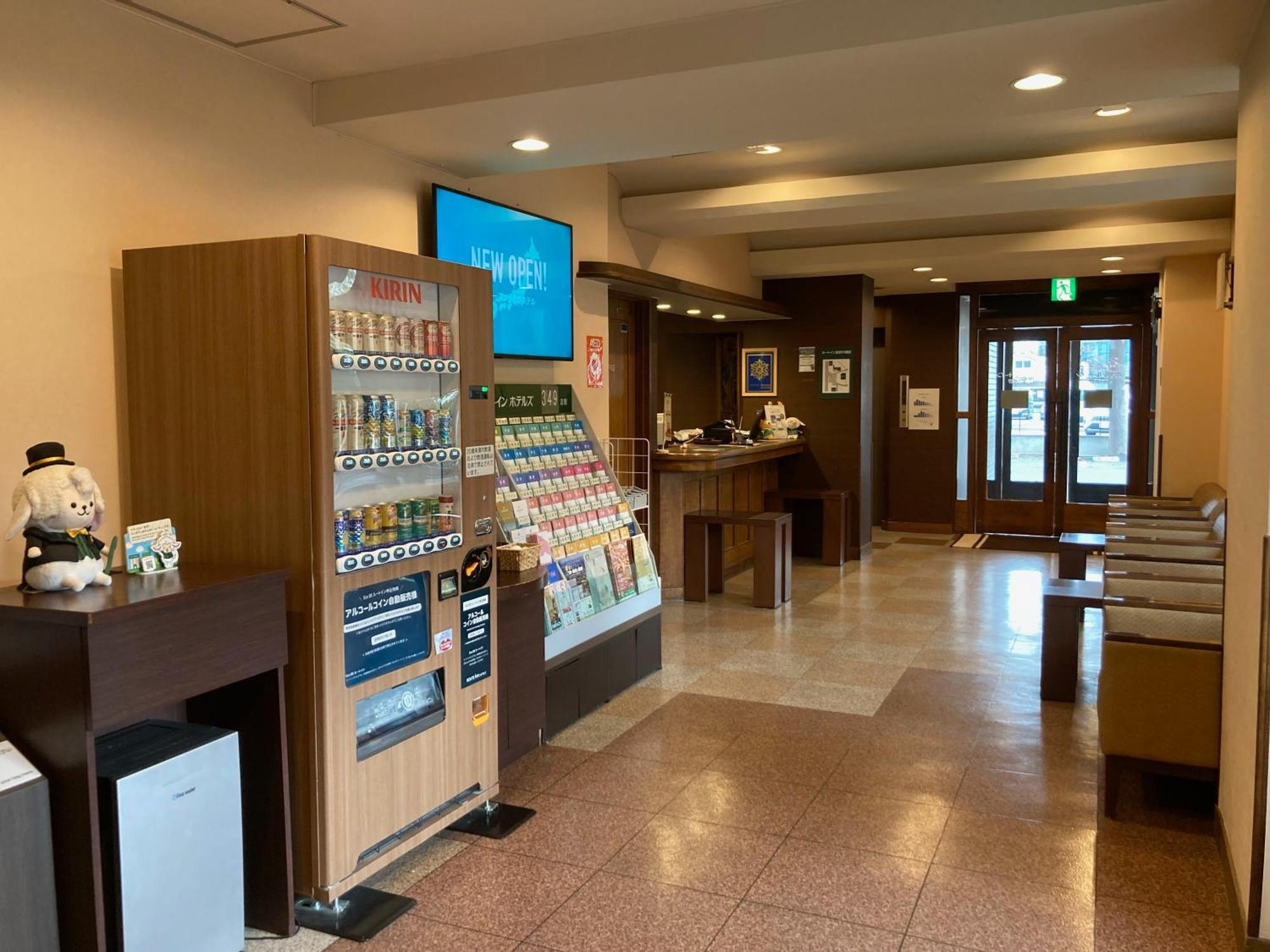 Hotel Route-Inn Dai-Ichi Nagano Exterior photo
