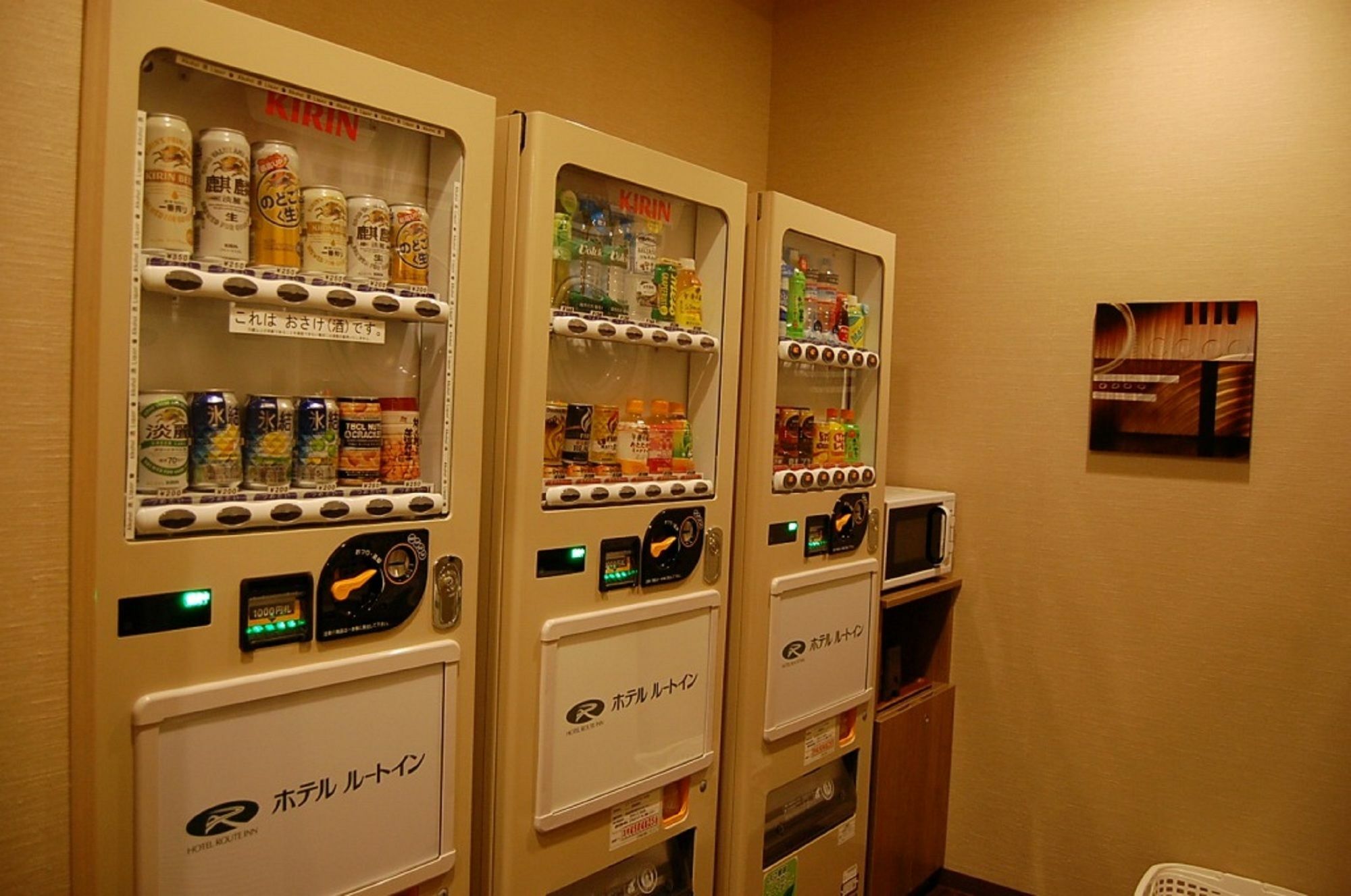 Hotel Route-Inn Dai-Ichi Nagano Exterior photo